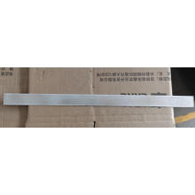 Cold-proof flat steel bar